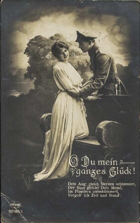 O Du mein ganzes Glück! - Dein Aug' gleich Sternen schimmert, [...]