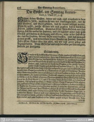 Die Epistel, am Sonntag Reminiscere, 1. Thess. IV, 1-8