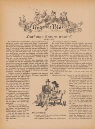 "Die gute Ausrede"