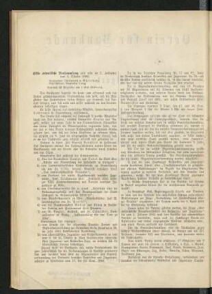 Elfte ordentliche Versammlung (als erste im 2. Halbjahr) vom 9. Oktober 1880