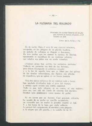 La Plegaría del Soldado