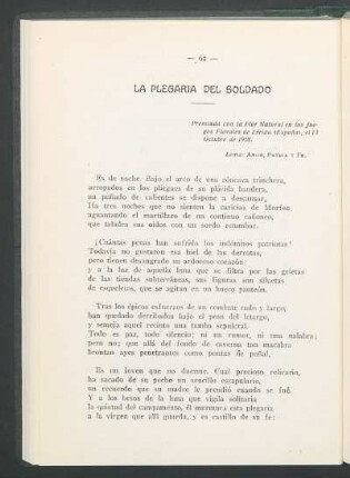 La Plegaría del Soldado