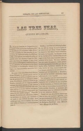 Las tres feas. : Cuento muzárabe