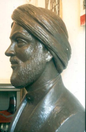 Damaskus. Arabisch-Medizinisches Museum. Büste des syrischen Mediziners Ibn an-Nafis