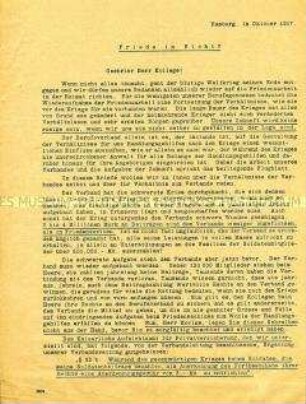 Offener Brief zur Mitgliederwerbung des Deutschnationalen Handlungsgehilfenverbandes