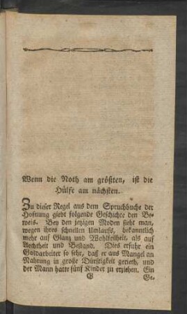 Wenn die Noth am größten, ist die Hülfe am nächsten