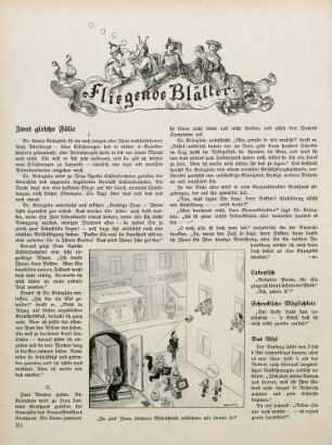"Ja, gnä' Frau, leichtere Möbelstücke befördern wir immer so!"