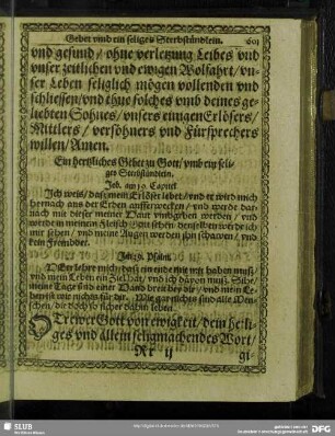 Ein hertzliches Gebet zu Gott, umb ein seliges Sterbstündlein