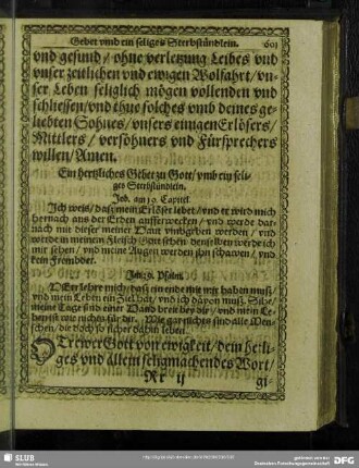 Ein hertzliches Gebet zu Gott, umb ein seliges Sterbstündlein