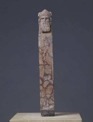 Herme mit Dionysos-Kopf, Tischfuß