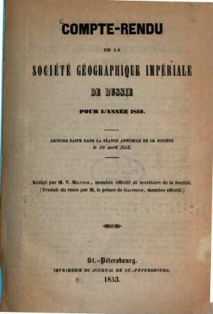 Compte rendu de la Société Impériale Géographique de Russie : pour l'année ... 1852 (1853)