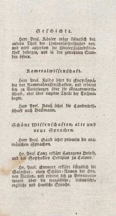 Kameralwissenschaft