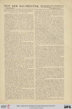 Über das Studium der chinesischen Baukunst