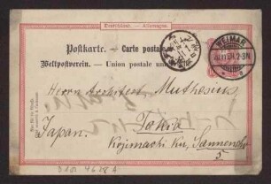Schreiben an Hermann Muthesius (Postkarte)