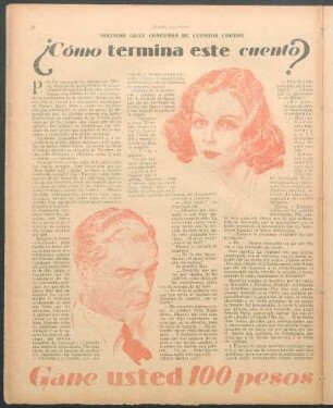 ¿Cómo termina este cuento? : Segundo gran concurso de cuentos cortos
