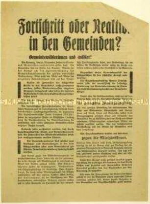 Aufruf der SPD zur Leipziger Stadtverordnetenwahl 1926