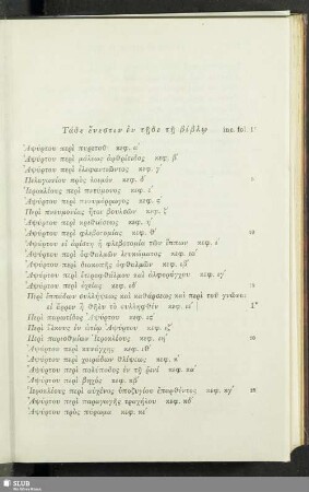 Index Capitum Codicis B
