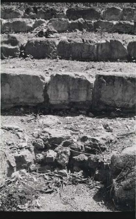 Oxkintok, Hieroglyphic Stairway 2 (OXK: HS. 2)