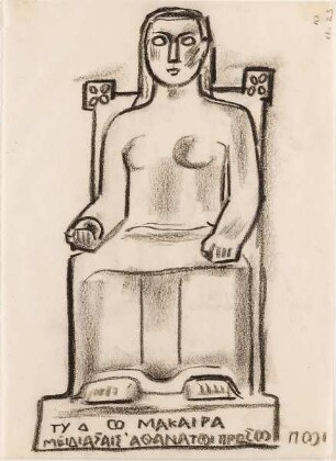 Thronende (Aphrodite?)
