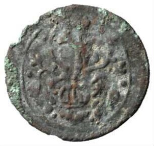 Fundmünze, 3 Flitter, 1621