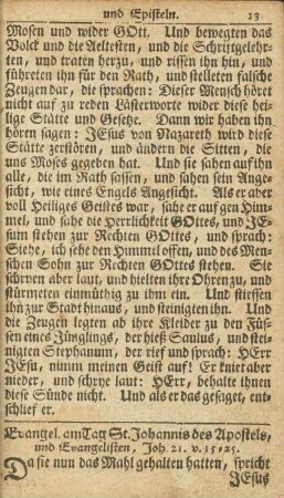 Evangel. am Tag St. Johannis des Apostels und Evangelisten, Joh. 21. v. 15-25.
