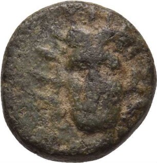 Erythrai / Ionien, 3. Jh. v. Chr.