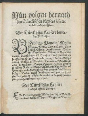 Nun volgen hernach des Türckischen Keysers Stett und Landtschafften.