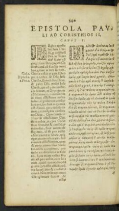 Epistola Pauli Ad Corinthios II.