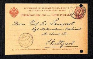 Postkarte an Prof. Dr. Lampert aus Akte Kerz