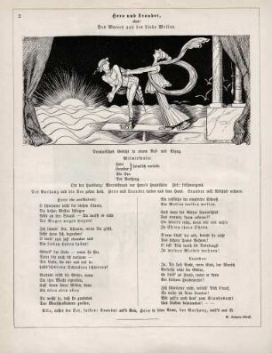 "Hero und Leander, oder: Des Meeres und der Liebe Wellen"