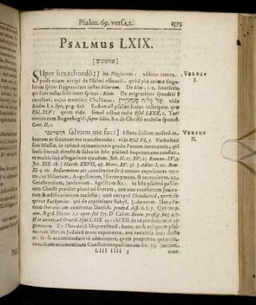 Psalmus LXIX. - Psalmus LXX.