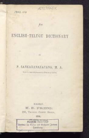 An English-Telugu dictionary