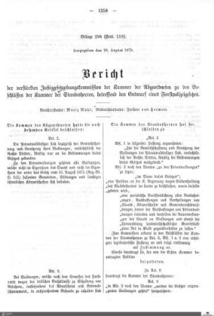 Beilagen zu Protokoll, 118. Sitzung