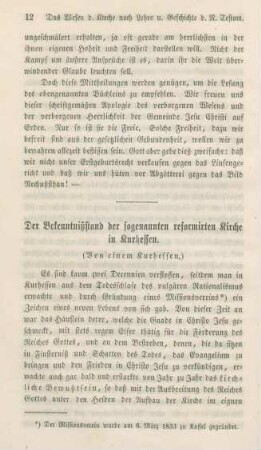 12-58 Der Bekenntnißstand der sogenannten reformirten Kirche in Kurhessen