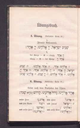 Übungsbuch.