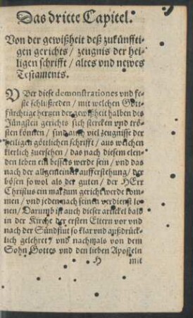 Das dritte Capitel. Von der gewißheit deß zukünfftigen gerichts/ zeugnis der heiligen schrifft/ altes und newes Testaments.