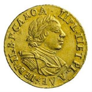 Münze, 2 Rubel, 1720