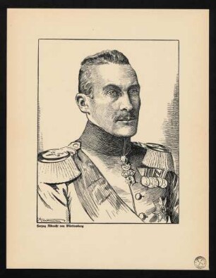4, Illustration Herzog Albrecht von Württemberg