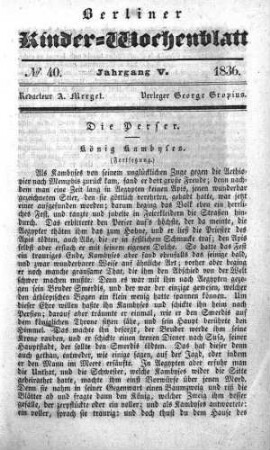 5.1836,40: No. 40
