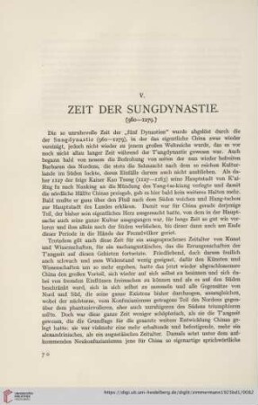 Die Zeit der Sungdynastie (960-1279)