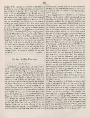 159-160 Aus der römischen Campagna