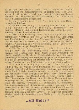 Stempel: "All-Heil!"
