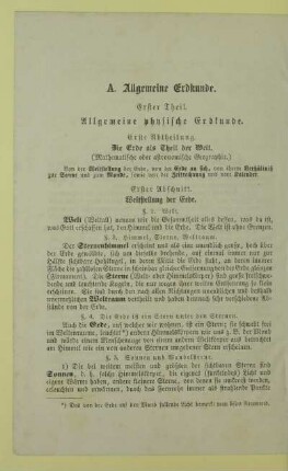Erste Abtheilung. Die Erde als Theil der Welt