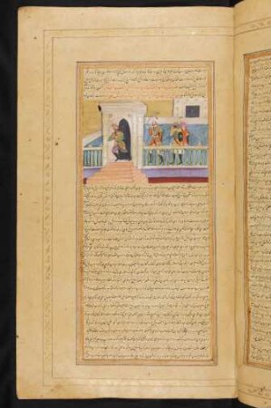 Illustration: Dārāb hat Ḍuḥḥāk die Ohren abgeschnitten