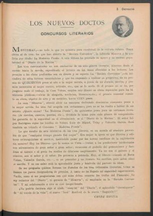 Los nuevos doctos : Concursos literarios
