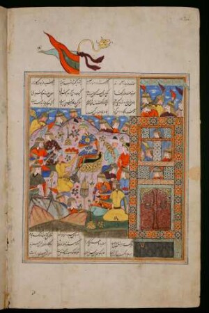 Illustration: Isfandiyār mit seinen Kriegern vor dem Messingschloss des Arǧāsp