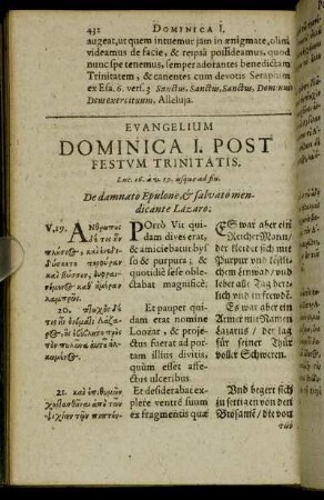 Evangelium Dominica I. Post Festum Trinitatis.