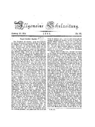 August Gottlieb Spilleke
