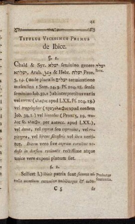 Titulus Vicesimus Primus de Ibice.