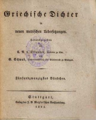 Griechische Anthologie, 2